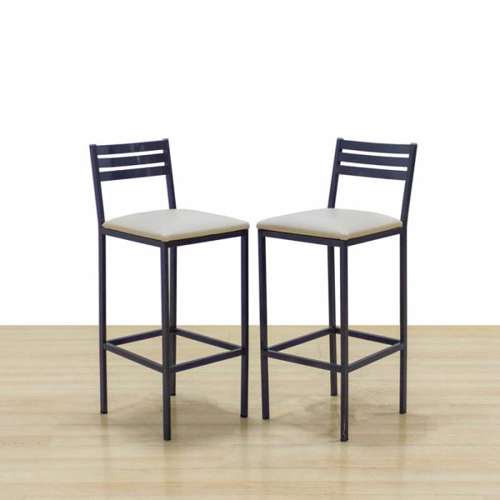 Pair of stools Mod. MARTIM. Made of metal. Seat upholstered in beige imitation leather.