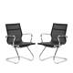 Confidant chair Mod. BERLIN. Mesh back. Upholstered in white or black.