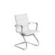 Confidant chair Mod. BERLIN. Mesh back. Upholstered in white or black.