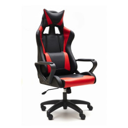 Silla Gaming Mod. ARCADE. vista 2