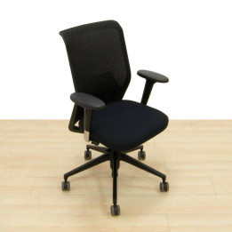 VITRA ID Mesh Ergonomic Chair