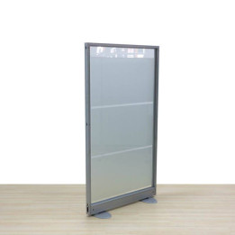 Divider Screen